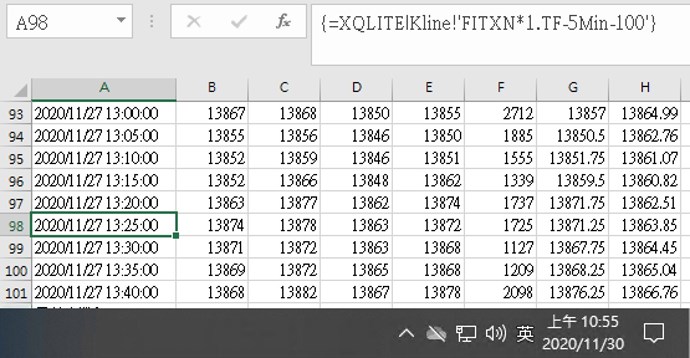 DDE突然無法自動更新